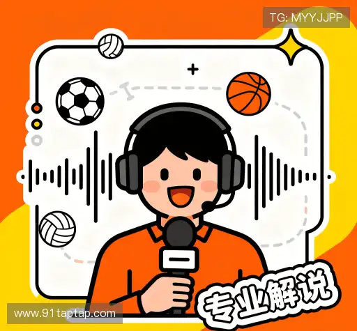 我们卓越的品质